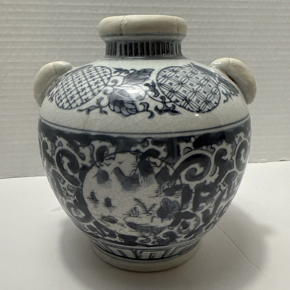Blue and White Porcelain Vase With Double Handles-6.75" Tall-2003 APF Inc